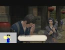 20230903 【FFXIV】一般人のフリーな生活（製品版）14日目　地図開けたら、メインをじっくり編part3【生放送TS】