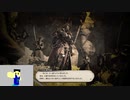 20230903 【FFXIV】一般人のフリーな生活（製品版）14日目　地図開けたら、メインをじっくり編part4【生放送TS】