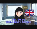 ついに解禁します