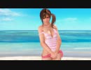 【DoaX3/みさき】OP-ED集