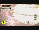 大神 絶景版 実況プレイ part114