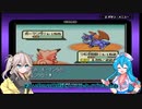 【ポケモンルビー】つむぎとはうのゆびをふる旅【Part25】
