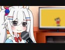 たぶんあるある。２