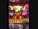 激カザーン【最高MAX99枚BET】