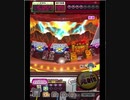 激カザーン【最高MAX99枚BET】