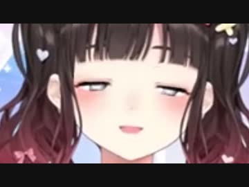 鈴鹿詩子「淫夢を見た」