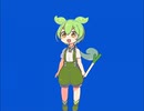 ずんだっぽー（ぽっぴっぽー）gb