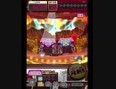 激カザーン【最高MAX99枚BET】