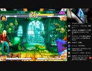 ストⅢ3rd　木曜東西戦　23.12.07（木）　西日暮里バーサス