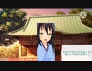 【男性向け、セリフ】役目