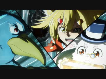 シャングリラ・フロンティア 12「後悔はいつも過去にいる」