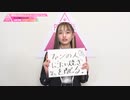 おい