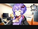 レンタルアンドロイド【VOICEROID劇場】