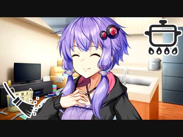 レンタルアンドロイド【VOICEROID劇場】