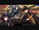 Fate/Samurai Remnant 実況part32