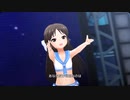 【デレステ】in fact（水着ver）橘ありす