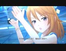 【デレステ】ACE（水着ver）結城晴