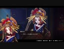 Fate/Samurai Remnant 実況part34