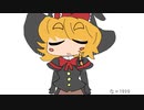 MGRはセッOスしたい
