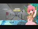 今日の８番出口
