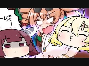 WhiteCULときりたんのひたすら貢いで貢いで貢ぎまくるゲーム2【貢がせろ！女苑ちゃん！！】