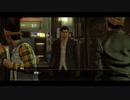 PS3配信｜人中之龍0：誓言的場所｜HARD難度｜第一期 (15)