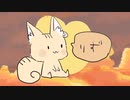 歌ってみた GReeeeN キセキ Riz