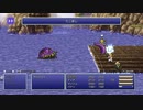 【FF6】機械と魔法の世界を思いっきり楽しむ【Part4】