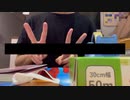 メルカリ梱包を45秒でやる方法