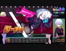 【麻雀ファイトガール】イッシキ・カオス　リーチ曲　フルボーカルver