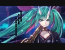 【ボカロ懐メロ祭2023】アヤカシ／buzzG【歌ってみた】