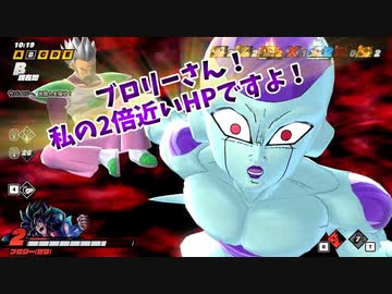 【DBDBD】サバもタフだけど、あいつは桁ちげぇだ・・・【ゆっくり実況】