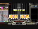 【beatmaniaIIDX】ZEROIN ON THE LIGHT(DPN)【EPOLIS】