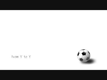 【人力ブルーロック】F/r/o/m/ Y /t/o/ Y【糸師凛】