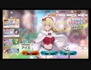 ダンクロ【Wピックアップ】10回引く