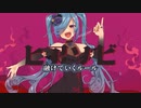 【ニコカラ】ヒアソビ（キー-1）【off vocal】