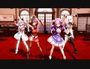 MMD【ホロライブSISTAR】 Shake It