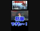 ひさびさにやったら・・・えらい目に遭った・・・【MONSTER HUNTER RISE SUNBREAK】