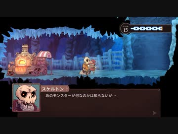 【The Knight Witch】てぇナイトウィッチ！ 最終回(前半)【ゆっくり実況プレイ】