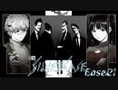 【シルバー事件】男コウサカ ハラキリ覚悟のお願いです！！ #21【二人実況】