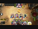 【オールスター2pick】ロイヤルの勝ち方【シャドバ】