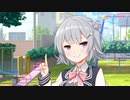 近所のスーパー【ソフトウェアトーク劇場】