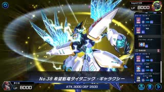マスターデュエル_デュエリストカップ(2023-12)_昆虫族_part19