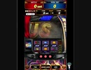 [撮り直し版］ネットゲーセンのGAPOLIでチャレンジ[北斗の拳～BATTLE BONUS～]メダルゲーム