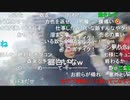 【暗黒放送】プレ垢の値上げに対する抗議&くりたしげたか代表の辞任を求める歌舞伎タワー前で抗議活動放送　その２【ニコ生】