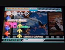 【DDR EDIT】LA BAMBA(メキシコ民謡) Lv16