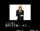 ＫＯＦ９４・４／４