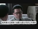 手游女皇2.4 我当话事人好不好