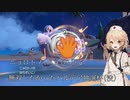 【ポケモンSV】ニョロトノで無双したかったパルデア抽選杯(没)