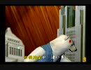 くまうた　（6931）「オオタニサーン」　唄：嵐山クマ男（夫）